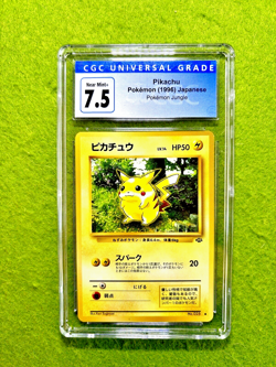 Pokemon TCG Jungle Pikachu JAPANESE POKEMON CARD 1996 Pocket Monsters 25 CGC 7.5 - Image 1