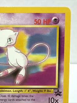 Mew # 8 Black Star Promo Rare Vintage Pokemon Card - LP Non Holo - Image 4
