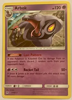 Pokemon TCG Arbok Hidden Fates 27/68 Regular Rare New card! Free shipping! - Image 1
