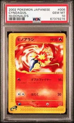 PSA 10 Cyndaquil 006/P 2002 McDonald's Promo Japanese Pokemon Card - Image 1