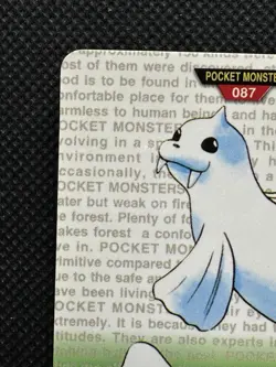 Pokemon Dewgong Carddass No. 087 Green 1996 BANDAI Nintendo Japanese card - Image 2
