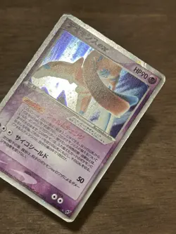Deoxys ex 046/082 Pokemon Japanese Holo Rare Clash of the Blue Sky 2004 PCG - Image 3