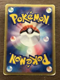 Deoxys ex 046/082 Pokemon Japanese Holo Rare Clash of the Blue Sky 2004 PCG - Image 4