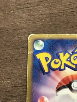 Deoxys ex 046/082 Pokemon Japanese Holo Rare Clash of the Blue Sky 2004 PCG - Image 5