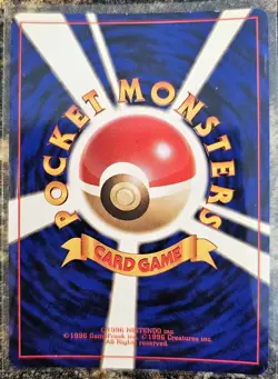 Pokemon 1997 Japanese Jungle Vileplume 45 LP - Image 2