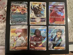Pokemon Japanese TCG lots (25 card) - Image 3
