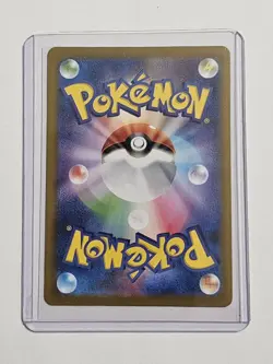 Pokemon Team Rocket’s Weezing AR 105/098 Japanese SV10 Card 2025 - Image 3