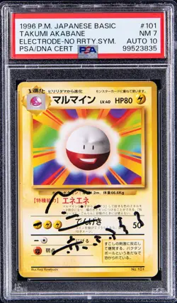 Pokemon Takumi Akabane Signed Sketched NO RARITY SYMBOL Electrode PSA 7 AUTO 10 - Image 1