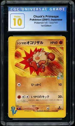 2001 Pokemon VS 1st Edition Chuck's Primeape #033 CGC 10 PRISTINE - Image 1