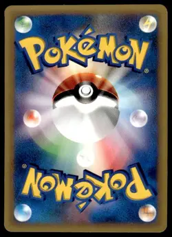 Will's Slowking 077/141 1st Edition Common VS Series Pokemon Japanese ~ MP - Image 2