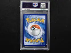 DUOSION #119 ILLUSTRATION RARE 2025 POKEMON BLK EN BLACK BOLT PSA 9 MINT LOW POP - Image 2