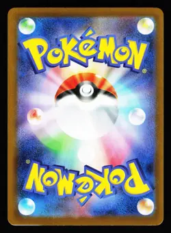 Victini 012/086 Rare Black Bolt sv11B 2025 Pokemon Japanese NM - Image 2