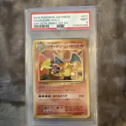 2016 POKEMON JPN EXPANSION 20TH ANV 1ST ED #011 CHARIZARD-HOLO PSA 9 - Image 1