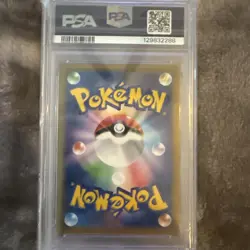 2016 POKEMON JPN EXPANSION 20TH ANV 1ST ED #011 CHARIZARD-HOLO PSA 9 - Image 2