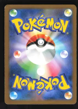 Pokemon Japanese Xerneas EX Full Art Collection X SR 063/060 Moderately Played - Image 2