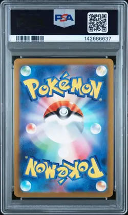 PSA 9 BULBASAUR 166/165 AR SV2A 151 JAPANESE POKEMON 🍃 - Image 2