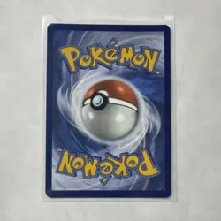 Pokemon Clawitzer Illustration Rare Holo Me01 Mega Evolution 141/132 HP 130 - Image 2