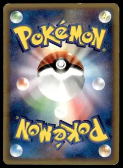 Brock's Marshtomp 008/019 Sea's Manaphy Deck Pokemon Japanese ~ HP - Image 2