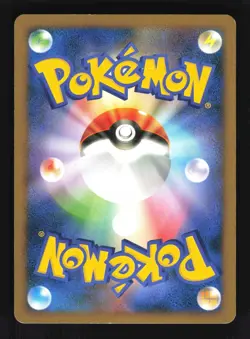 Pokemon Japanese Empoleon Space Time Creation Holo DPBP#456 Moderately Played - Image 2