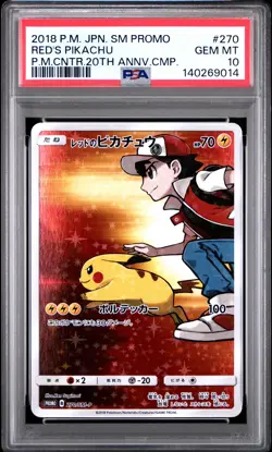 2018 POKEMON JPN SM PROMO POKEMON CENTER 20TH ANV CAMPAIGN RED'S PIKACHU PSA 10 - Image 1