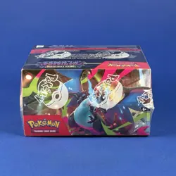 1x Sealed Phantasmal Flames Booster Box - Pokemon TCG - 2025 - Mega Evolution - Image 5