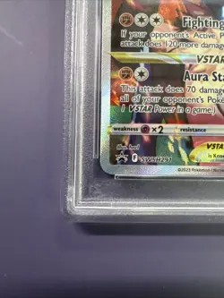 2023 POKEMON SWSH BLACK STAR PROMO #291 FULL ART/LUCARIO VSTAR PSA 8 - Image 5