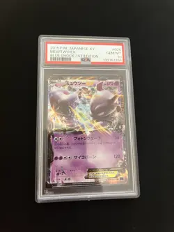 Mewtwo EX 025/059 PSA 10 GEM MINT Pokemon Japanese Vintage 1st Edition - Image 1