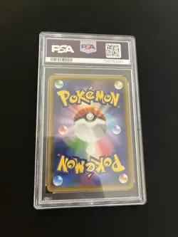 Mewtwo EX 025/059 PSA 10 GEM MINT Pokemon Japanese Vintage 1st Edition - Image 2