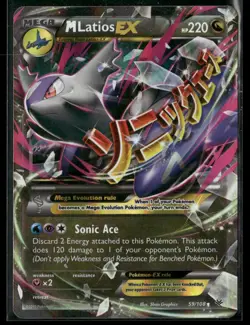 2015 Pokemon Roaring Skies M Latios EX #59/108 Holo Ultra Rare LP-MP - Image 1