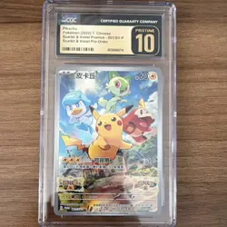 Pokemon Pikachu Sv-P Promo Holo CGC Pristine 10 001/SV-P Chinese 2022 - Image 1