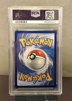 2021 Pokemon Squirtle #17 Mcdonald's Pokemon Collection Confetti Holofoil PSA 10 - Image 2