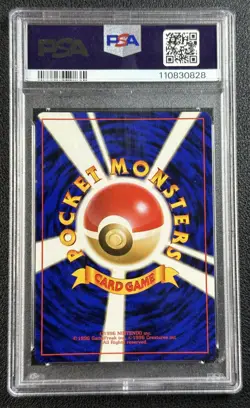 ERIKA'S VENUSAUR PSA 10 1999 POKEMON JAPANESE GYM 2 #003 RARE HOLO 828 - Image 2