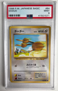 1996 Pokemon Japanese Base Set Doduo #84 PSA 9 Mint Vintage Pocket Monsters - Image 1