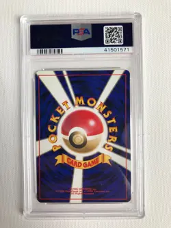 1996 Pokemon Japanese Base Set Doduo #84 PSA 9 Mint Vintage Pocket Monsters - Image 2