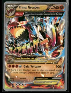 Pokemon World Championship Primal Groudon EX 86/160 Alejandro Ng-Guzman LP-MP - Image 1