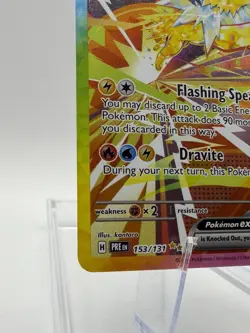 Jolteon ex Pokemon SV: Prismatic Evolutions 153/131 Special Illustration Rare NM - Image 5