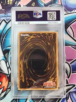 YUGIOH Barrel Dragon VB5-003 Secret Rare Asian English PROMO PSA 9 - Image 2