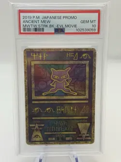 PSA 10 - 2019 Ancient Mew - Mewtwo Strikes Back Movie Pokemon - Image 1