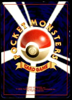 Rocket's Hideout Uncommon Neo Revelation Pokemon Japanese ~ HP - Image 2