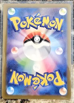 Pokemon 2023 Japanese Classic: Charizard Clefable 14 NM - Image 2