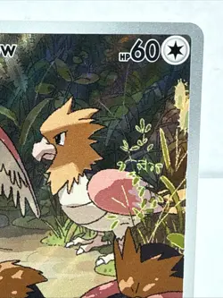 Pokemon Card TCG - Spearow 151/132 Illustration Rare Mega Evolutions NM/M - Image 3