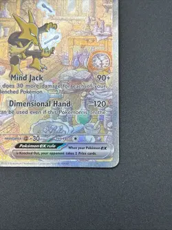 Pokemon Alakazam ex 201/165 Scarlet & Violet 151 Special Illustration Rare - Image 2
