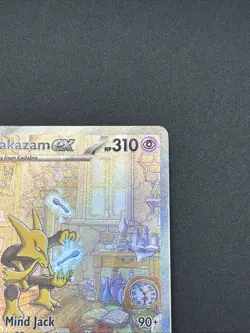 Pokemon Alakazam ex 201/165 Scarlet & Violet 151 Special Illustration Rare - Image 3