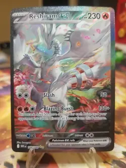 Pokemon - Reshiram - 166/086 - SV: White Flare - Special Illustration Rare - NM - Image 1