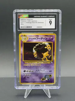 Pokemon TCG- Sabrina’s Alakazam O65 Holo Gym 2 Challenge From The Darkness CGC 9 - Image 1