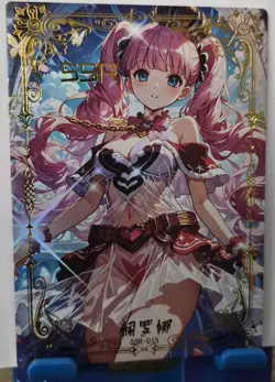 Perona SSR Card One Piece Waifu SSR-015 - Image 1