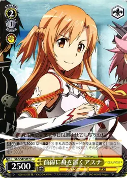 x4 SAO On The Front Line Asuna JP Weiss Schwarz SAO S47 017 C Sword Art Online - Image 1