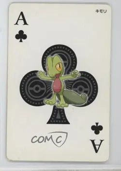 Treecko Nintendo Pokemon Omega Ruby Primal Groudon Playing Cards #AC - Image 1