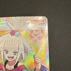 Pokemon TCG Roxie Trainer Full Art Super Rare Holo 228/196 Card Stock Card - Image 4