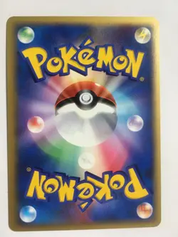 Pokemon Card Japanese DP4 DPBP#164 Umbreon - Image 3